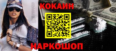 ALPHA PVP Комсомольск-на-Амуре