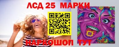меф Краснознаменск