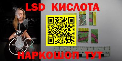 крисы Конаково