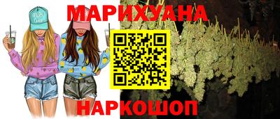 кокаин VHQ Краснодар
