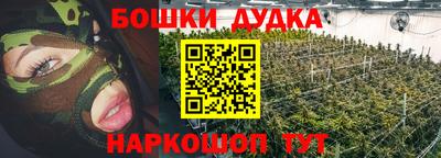ALPHA PVP Комсомольск-на-Амуре