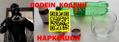 гашик Коммунар