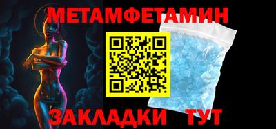 гашик Коммунар