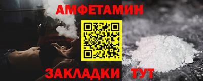 крисы Конаково
